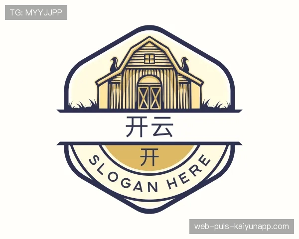认识开云世界杯